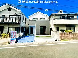 神奈川県相模原市南区麻溝台8丁目