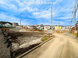 東京都町田市三輪町