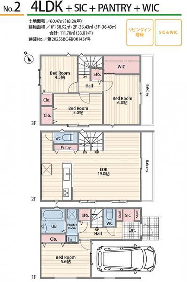 お気軽にお問い合わせください。