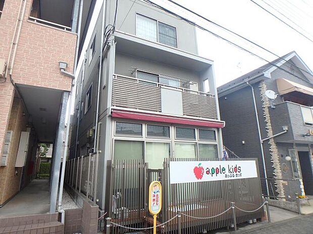 あっぷるきっず本園まで約555m