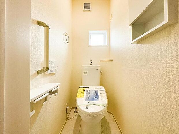 お気軽にお問い合わせください。