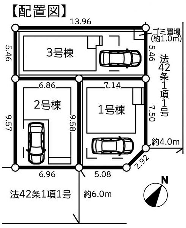 お気軽にお問い合わせください。