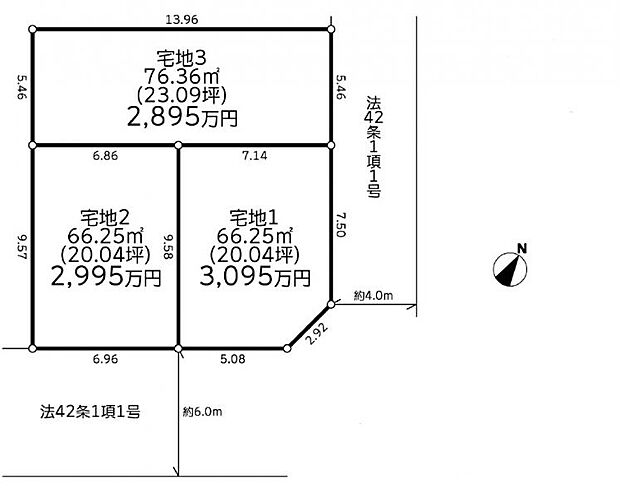 お気軽にお問い合わせください。