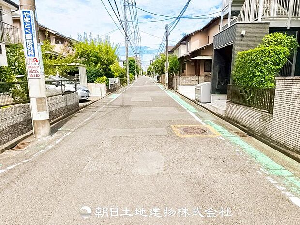 お気軽にお問い合わせください。