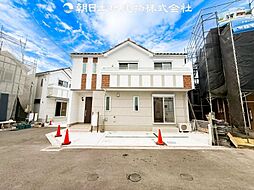 神奈川県相模原市中央区上溝4丁目