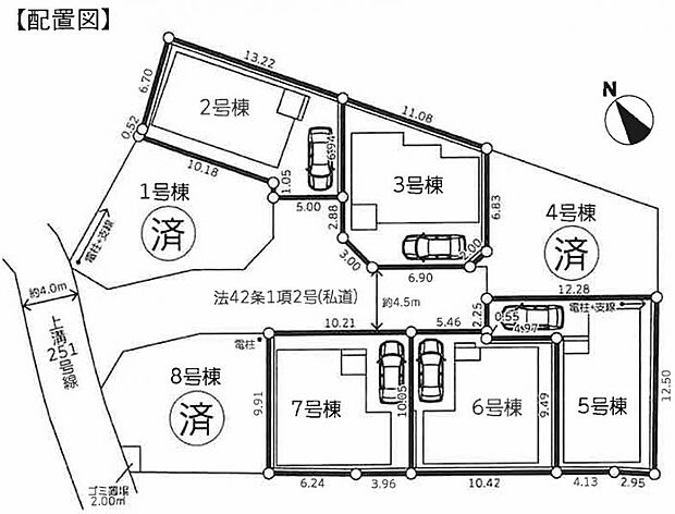 お気軽にお問い合わせください。