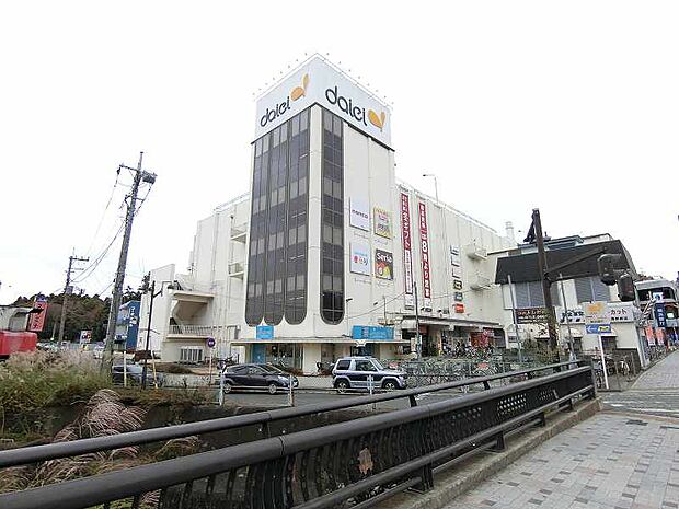 ダイエー上溝店まで約678〜688ｍ