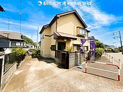 東京都町田市つくし野1丁目