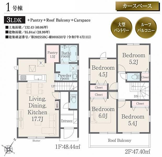 お気軽にお問い合わせください。