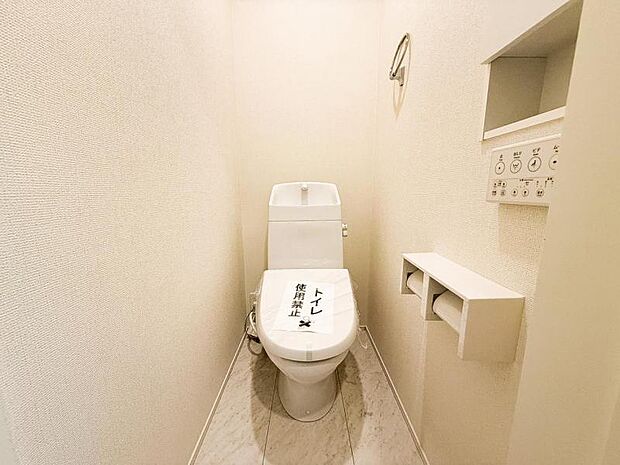 お気軽にお問い合わせください。