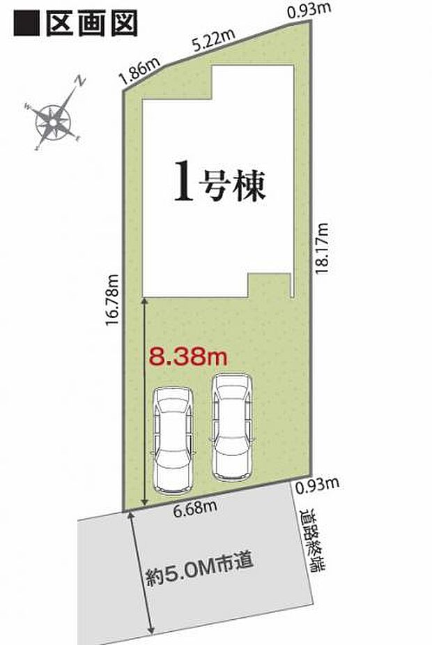 お気軽にお問い合わせください。