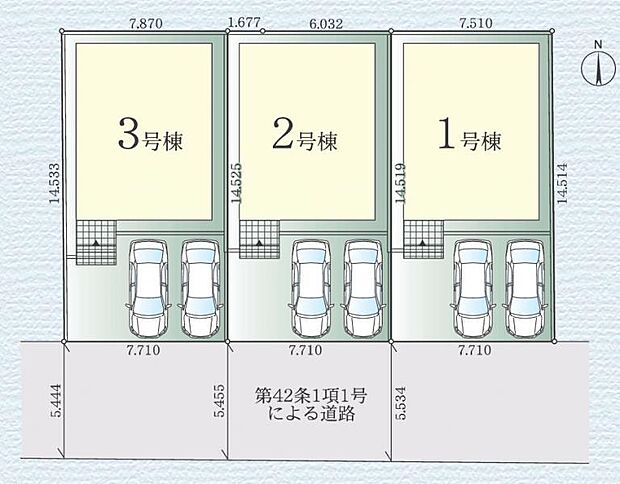 お気軽にお問い合わせください。