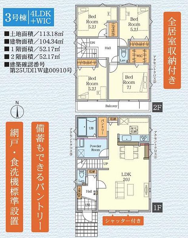 お気軽にお問い合わせください。
