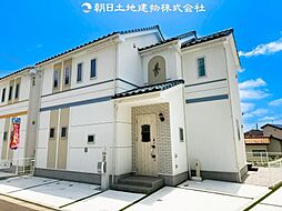 神奈川県相模原市中央区上溝1丁目