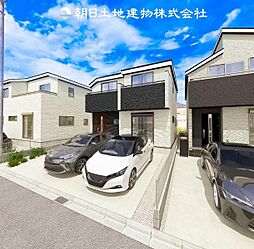 東京都町田市三輪町