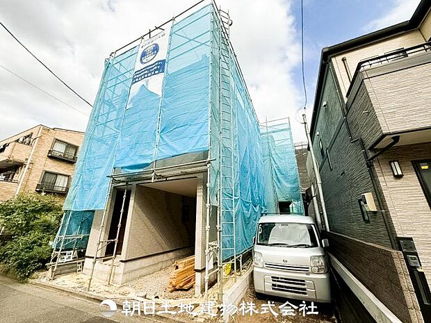 お気軽にお問い合わせください。