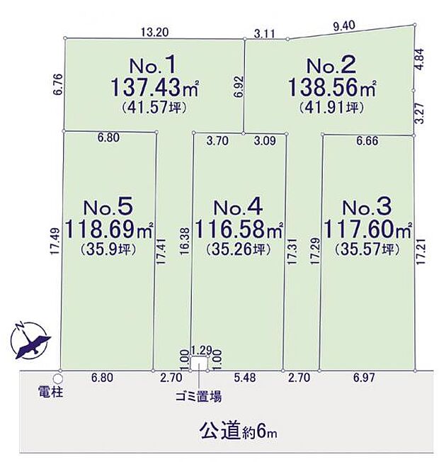 お気軽にお問い合わせください。