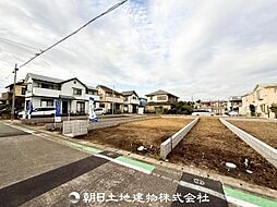 神奈川県相模原市中央区千代田1丁目
