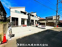 神奈川県座間市相模が丘2丁目