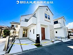神奈川県相模原市中央区小山2丁目