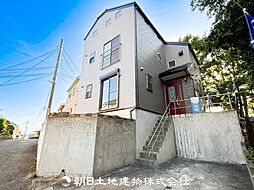 東京都町田市小山町