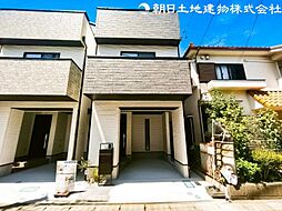 神奈川県大和市中央林間1丁目