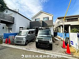 神奈川県相模原市中央区陽光台6丁目