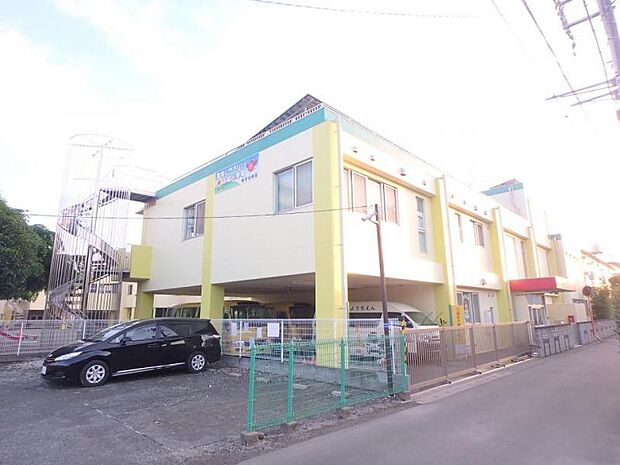 東原幼稚園まで約259m