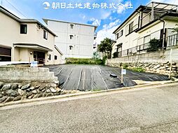 神奈川県相模原市南区上鶴間1丁目