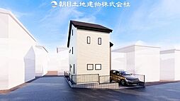 東京都町田市能ヶ谷6丁目