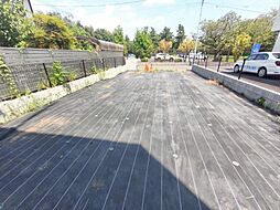 神奈川県相模原市南区文京2丁目