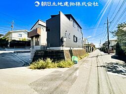 東京都町田市成瀬台4丁目