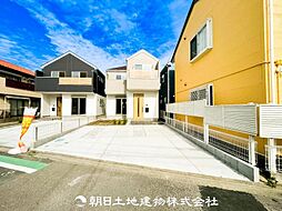 神奈川県相模原市南区麻溝台8丁目