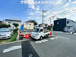 東京都町田市木曽西5丁目