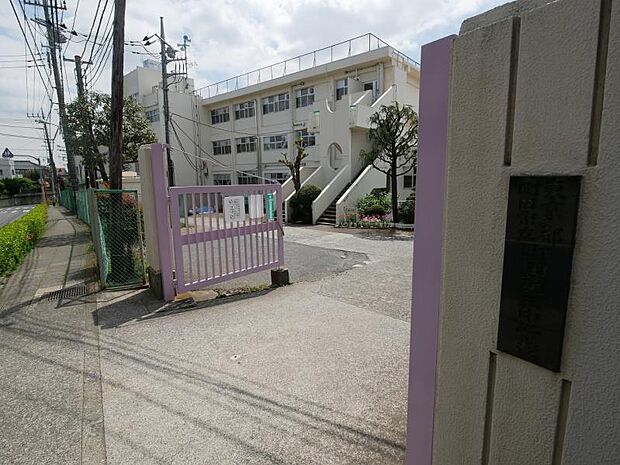 町田第三中学校まで約1336ｍ