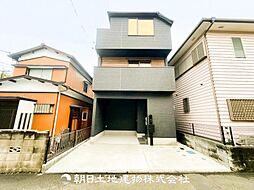 神奈川県相模原市南区豊町