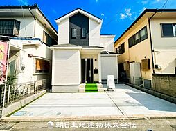 神奈川県相模原市南区大野台3丁目