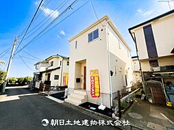 神奈川県座間市立野台1丁目