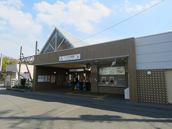 apartment 東京都町田市三輪町
地図を見る