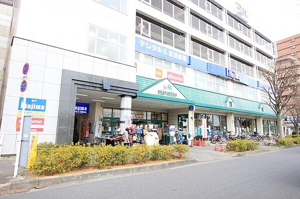 apartment 東京都町田市三輪町
地図を見る