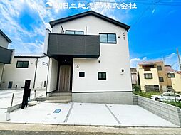 神奈川県相模原市中央区宮下本町1丁目