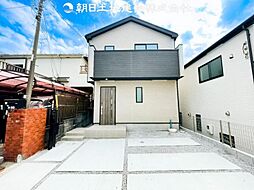 神奈川県相模原市中央区宮下本町1丁目