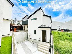 神奈川県相模原市中央区宮下本町1丁目