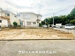 神奈川県相模原市中央区上矢部5丁目