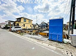 神奈川県相模原市南区東大沼4丁目