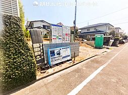 東京都町田市成瀬台1丁目