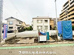 神奈川県相模原市中央区南橋本1丁目