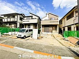 東京都町田市成瀬台2丁目