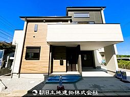 東京都町田市金井ヶ丘4丁目