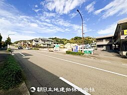 東京都町田市真光寺2丁目